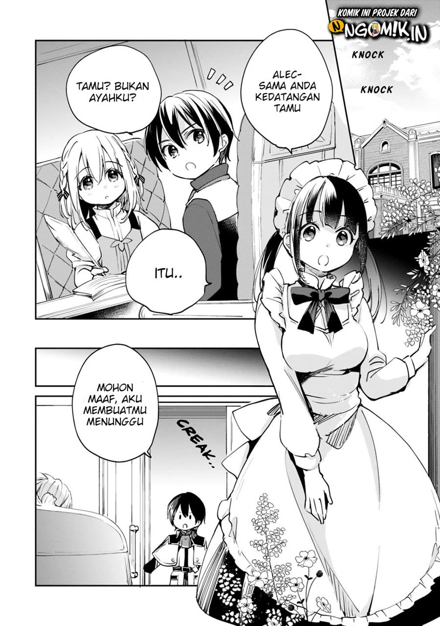 Zennin Ossan, Umarekawattara SSS Rank Jinsei ga Kakutei shita Chapter 17 Gambar 8
